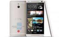 HTC One Mini: rumor de un posible lanzamiento en junio