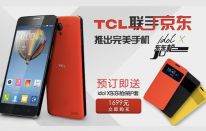 TCL idol X S950: nuevo low-cost por 200 euros con 5 pulgadas y quad-core